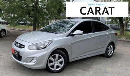 Рассмотреть Hyundai Accent 2012 Hyundai Accent 2012 - авто лізинг Carat