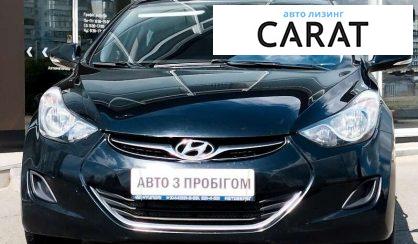 Hyundai Elantra 2013