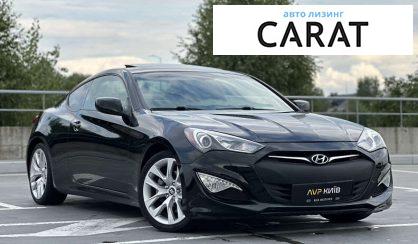 Hyundai Genesis 2013