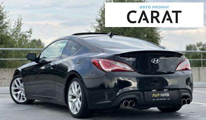 Hyundai Genesis 2013