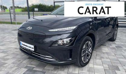 Hyundai Kona 2022
