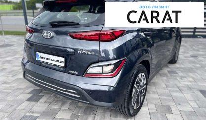 Hyundai Kona 2022