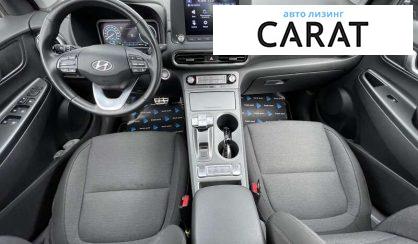 Hyundai Kona 2022