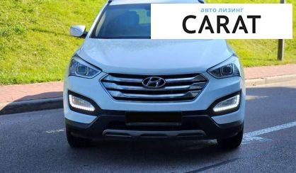 Hyundai Santa FE 2015 Hyundai Santa FE 2015