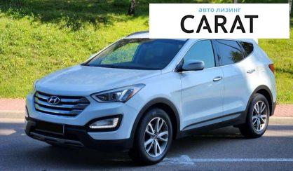 Hyundai Santa FE 2015 Hyundai Santa FE 2015