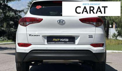 Hyundai Tucson 2017