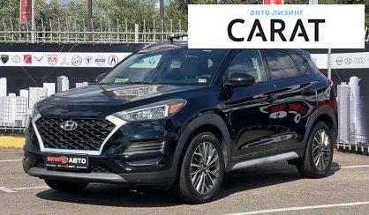 Hyundai Tucson 2020 Hyundai Tucson 2020