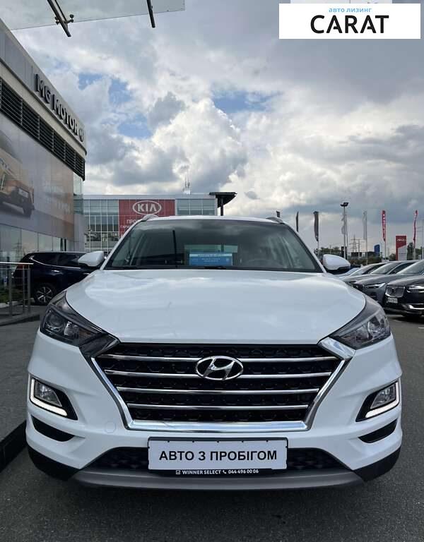 Hyundai Tucson 2020