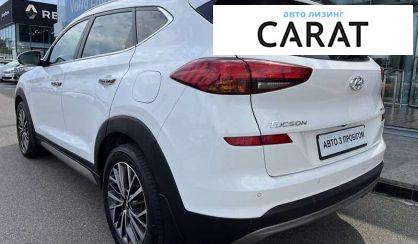 Hyundai Tucson 2020