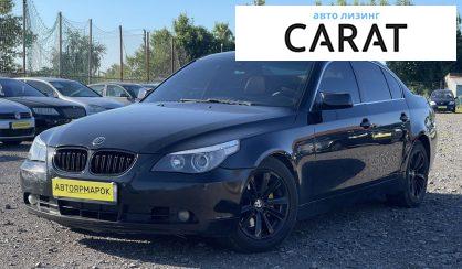Розглянути BMW 520 2004 BMW 520 2004 - авто лізинг Carat