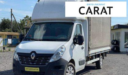 Рассмотреть Renault Master 2016 Renault Master 2016 - авто лізинг Carat