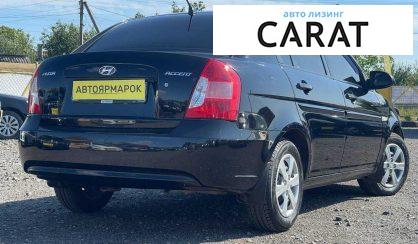 Hyundai Accent 2009