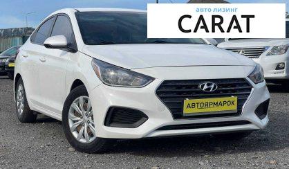 Hyundai Accent 2017