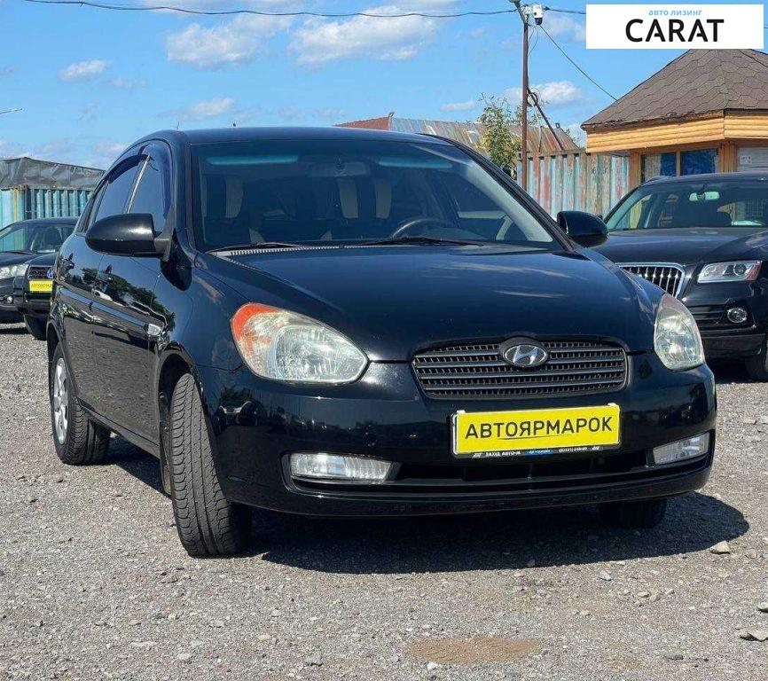 Hyundai Accent 2009