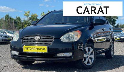 Hyundai Accent 2009
