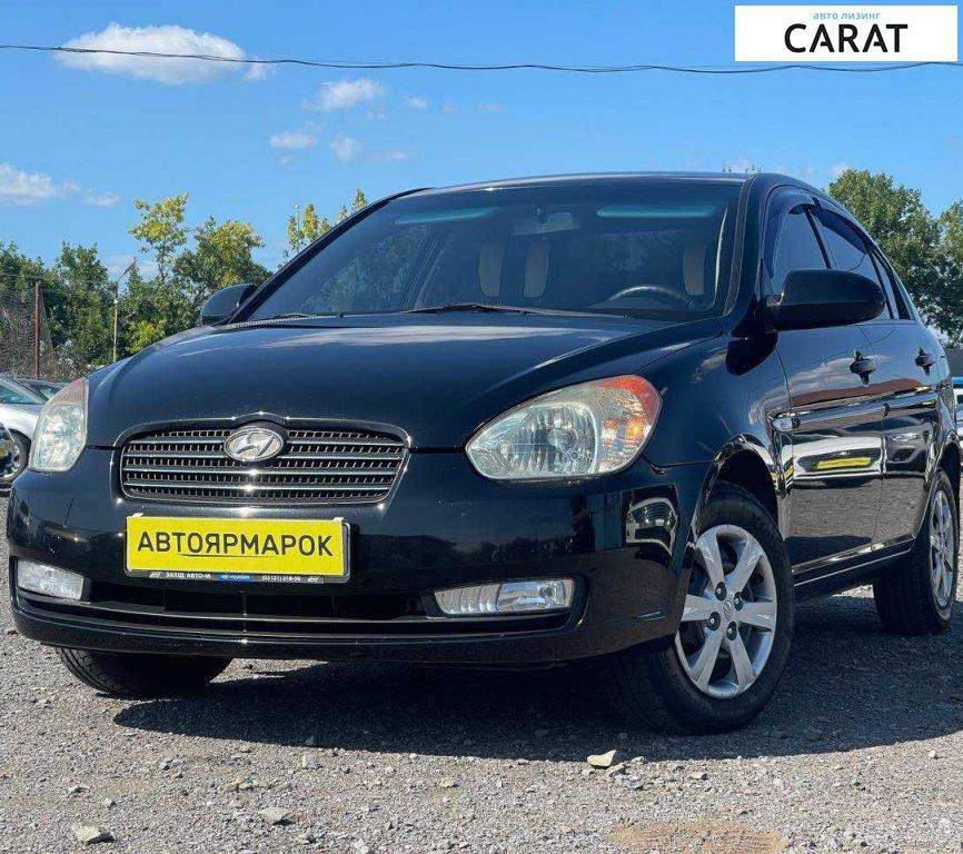 Hyundai Accent 2009