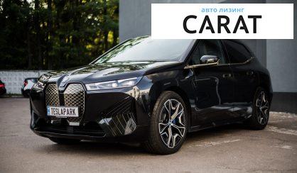 BMW iX 2021 BMW iX 2021