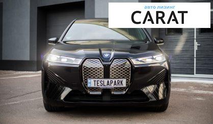 BMW iX 2021 BMW iX 2021