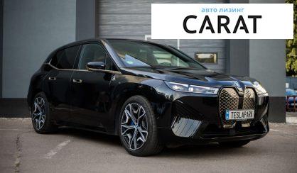 BMW iX 2021 BMW iX 2021