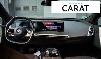 BMW iX 2021 BMW iX 2021