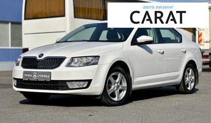 Skoda Octavia A7 2016