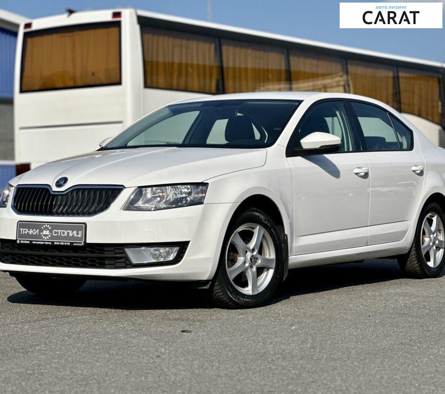 Skoda Octavia A7 2016