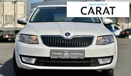 Skoda Octavia A7 2016