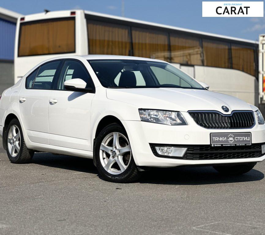 Skoda Octavia A7 2016