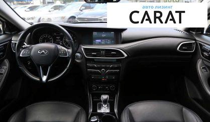 Infiniti QX30 2016 Infiniti QX30 2016