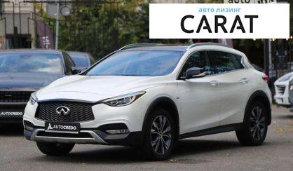 Infiniti QX30 2016 Infiniti QX30 2016
