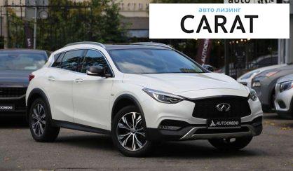 Infiniti QX30 2016 Infiniti QX30 2016