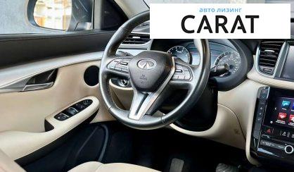 Infiniti QX50 2018