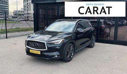 Infiniti QX50 2019