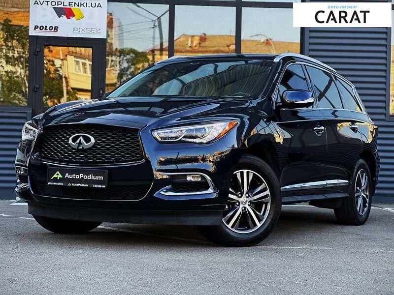 Infiniti QX60 2018 Infiniti QX60 2018