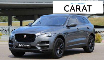 Jaguar F-Pace 2017