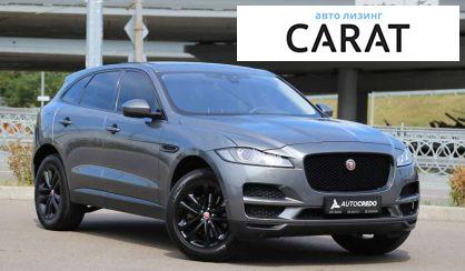 Jaguar F-Pace 2017