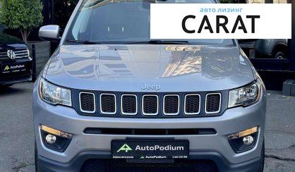 Jeep Compass 2019