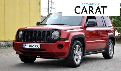 Jeep Patriot 2009 Jeep Patriot 2009