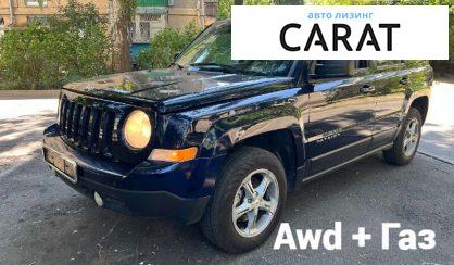 Рассмотреть Jeep Patriot 2015 Jeep Patriot 2015 - авто лізинг Carat