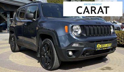 Jeep Renegade 2020