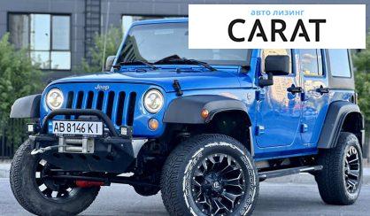 Jeep Wrangler 2015