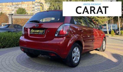 Kia Rio 2011