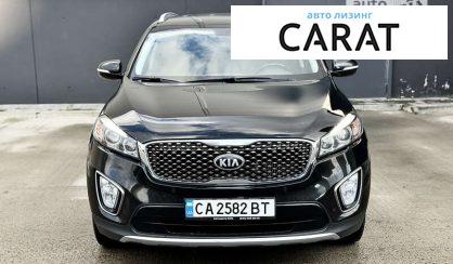 Kia Sorento 2017