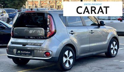 Kia Soul 2015 Kia Soul 2015