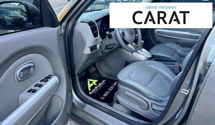 Kia Soul 2015 Kia Soul 2015