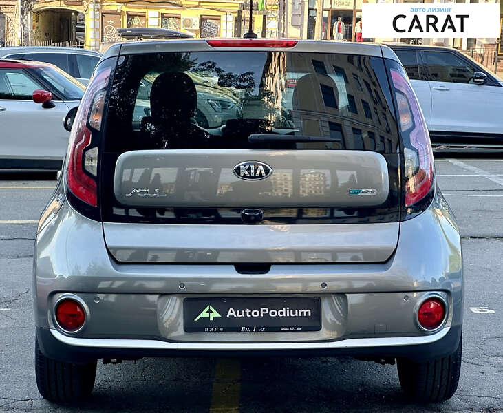 Kia Soul 2015 Kia Soul 2015