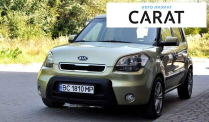 Kia Soul 2010