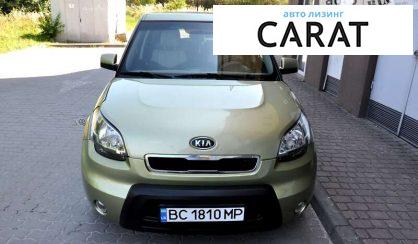 Kia Soul 2010