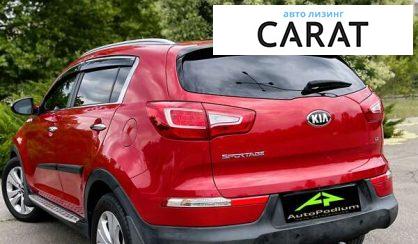 Kia Sportage 2013