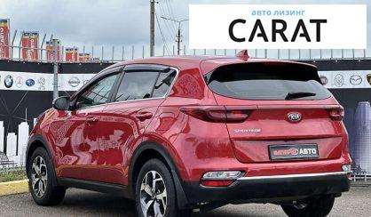 Kia Sportage 2020